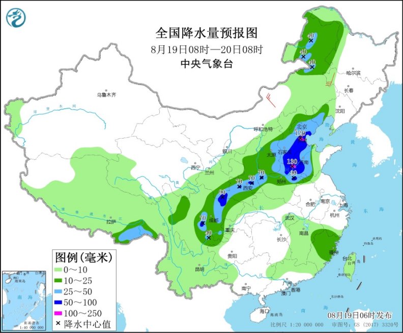 未来三天北方地区有降水过程 中央气象台发布暴雨预警2.jpg